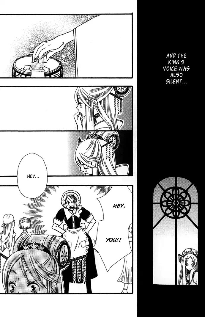 Harem de Hitori Chapter 1 page 25 - Chapter 1: Alone in My King's Harem