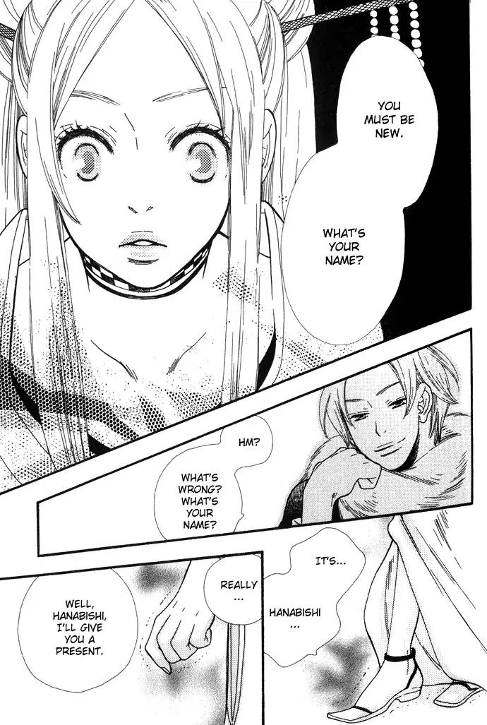 Harem de Hitori Chapter 1 page 28 - Chapter 1: Alone in My King's Harem