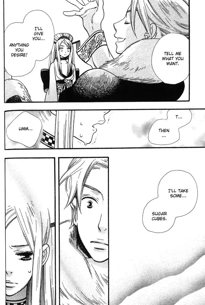 Harem de Hitori Chapter 1 page 29 - Chapter 1: Alone in My King's Harem