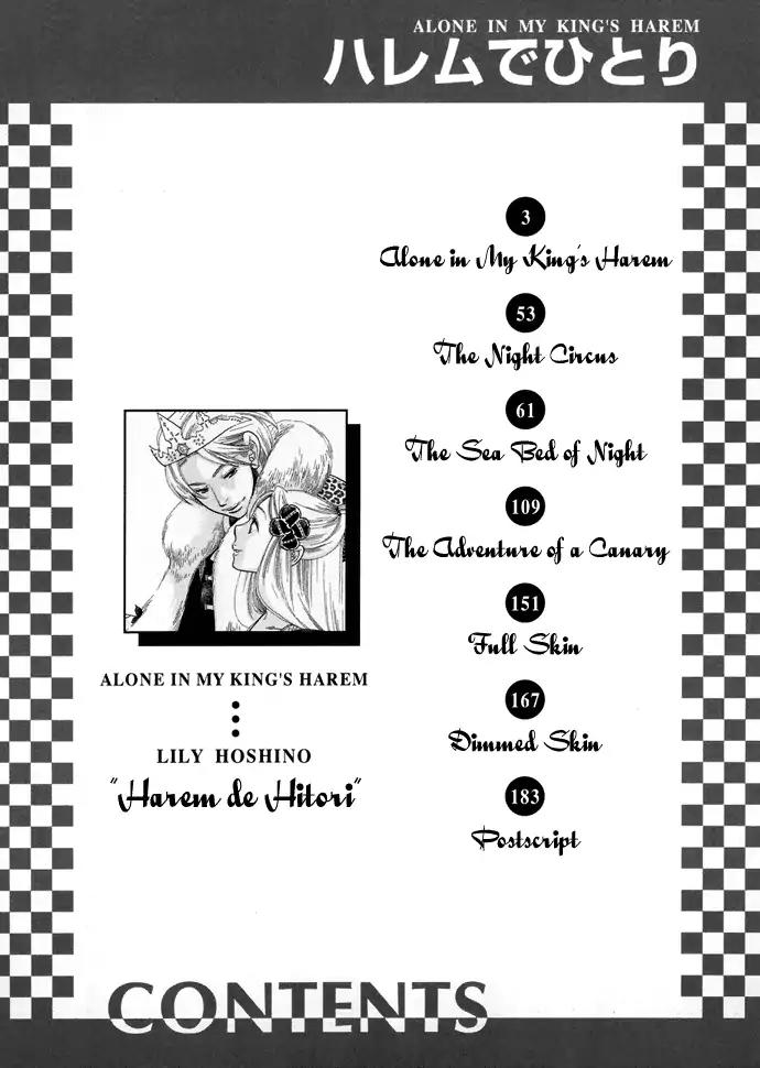 Harem de Hitori Chapter 1 page 3 - Chapter 1: Alone in My King's Harem