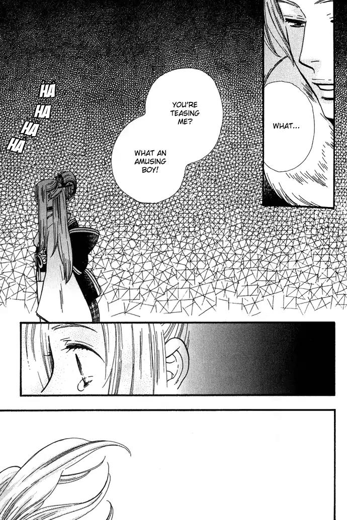 Harem de Hitori Chapter 1 page 30 - Chapter 1: Alone in My King's Harem