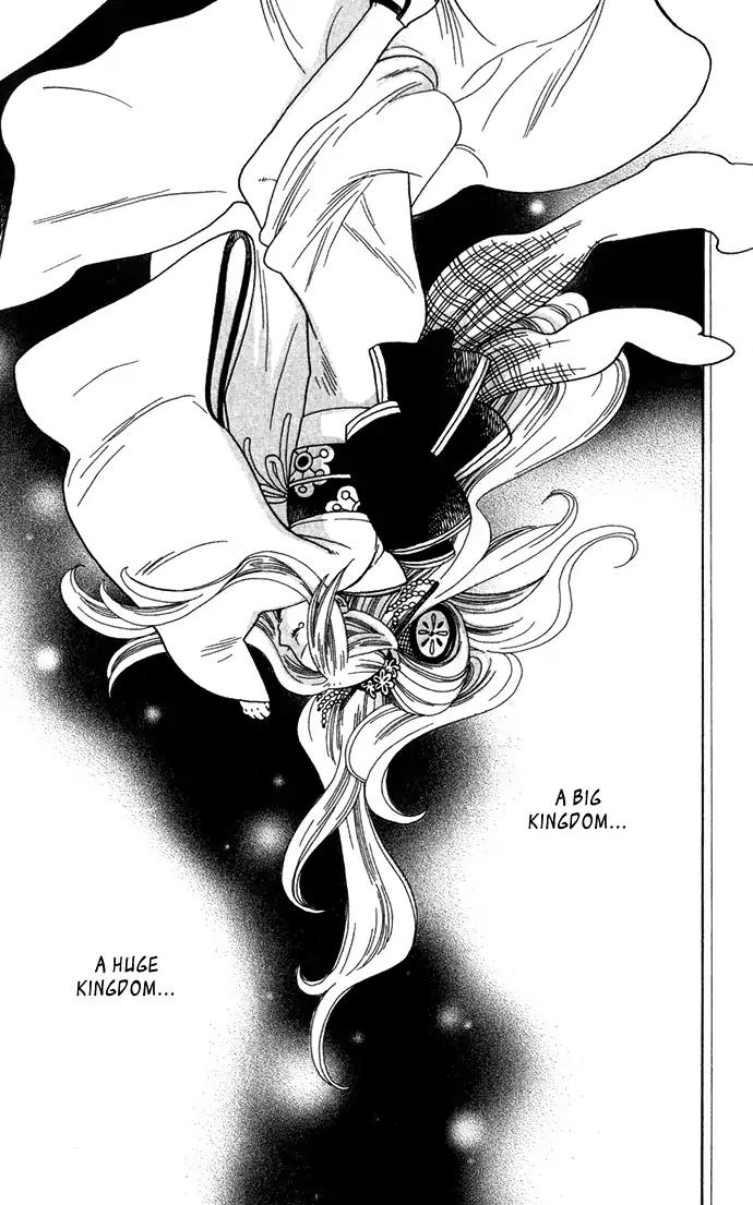 Harem de Hitori Chapter 1 page 31 - Chapter 1: Alone in My King's Harem