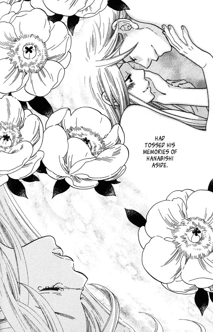 Harem de Hitori Chapter 1 page 33 - Chapter 1: Alone in My King's Harem