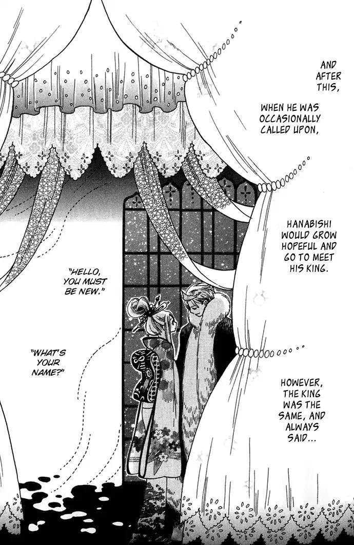 Harem de Hitori Chapter 1 page 34 - Chapter 1: Alone in My King's Harem