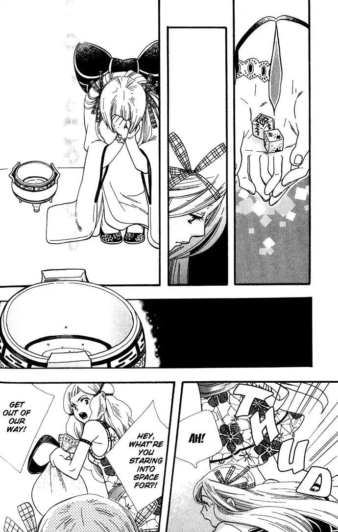 Harem de Hitori Chapter 1 page 35 - Chapter 1: Alone in My King's Harem