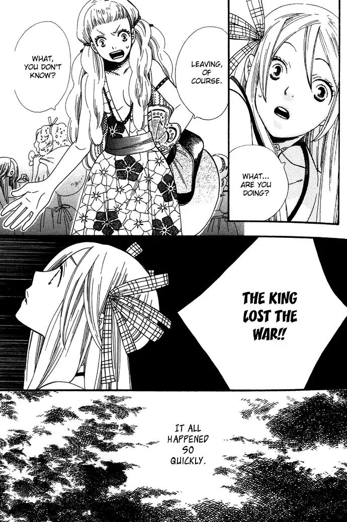 Harem de Hitori Chapter 1 page 36 - Chapter 1: Alone in My King's Harem