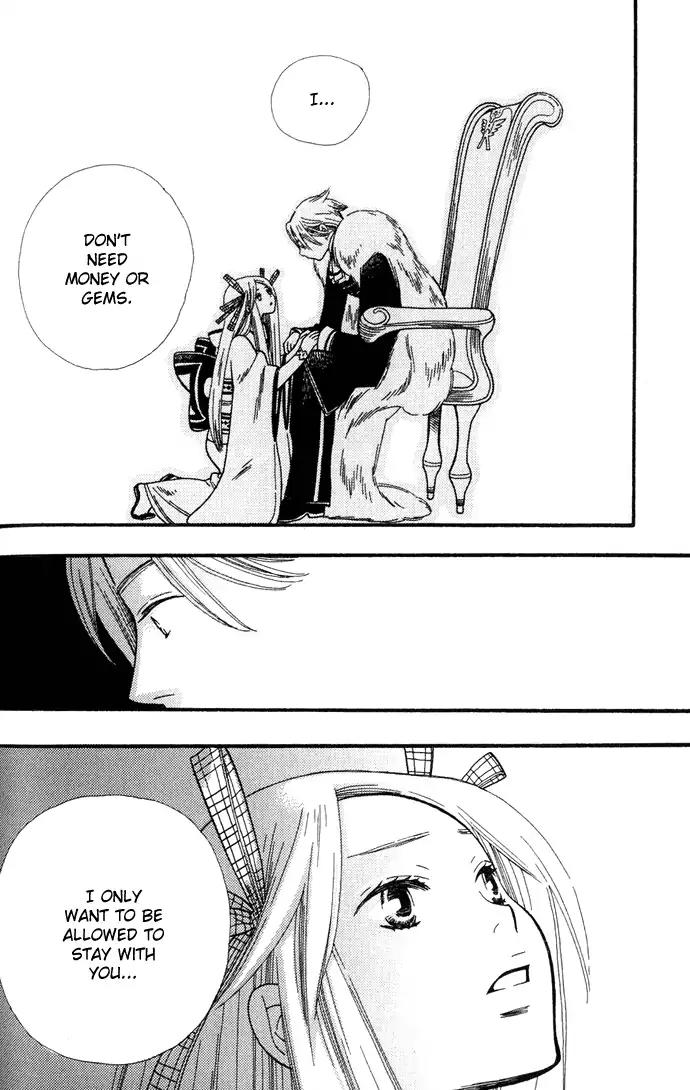 Harem de Hitori Chapter 1 page 40 - Chapter 1: Alone in My King's Harem