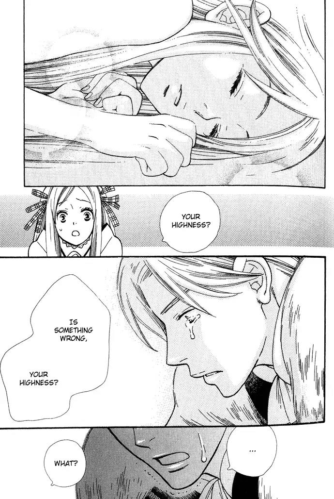 Harem de Hitori Chapter 1 page 43 - Chapter 1: Alone in My King's Harem