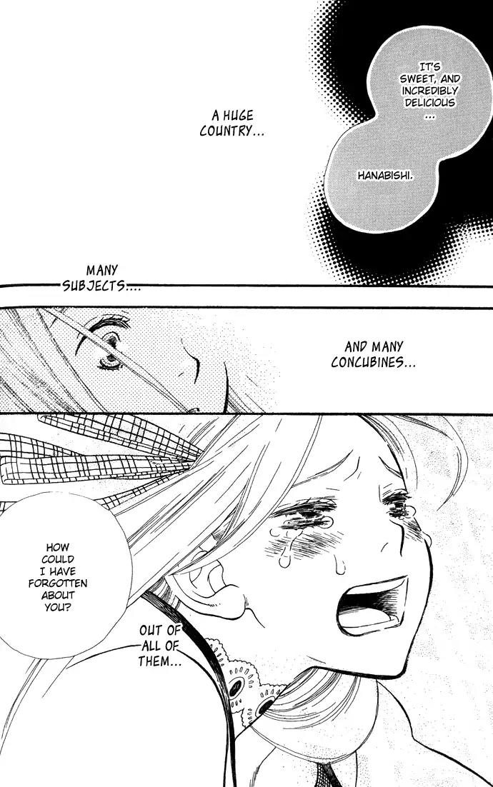 Harem de Hitori Chapter 1 page 44 - Chapter 1: Alone in My King's Harem