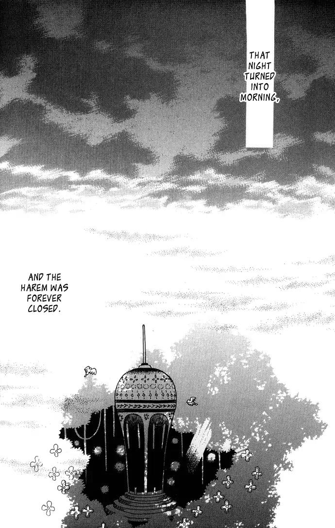 Harem de Hitori Chapter 1 page 46 - Chapter 1: Alone in My King's Harem