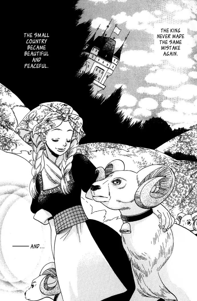 Harem de Hitori Chapter 1 page 47 - Chapter 1: Alone in My King's Harem
