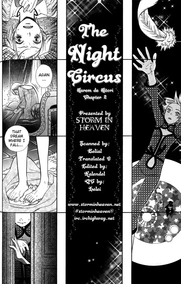 Harem de Hitori Chapter 2 page 2 - Chapter 2: The Night Circus