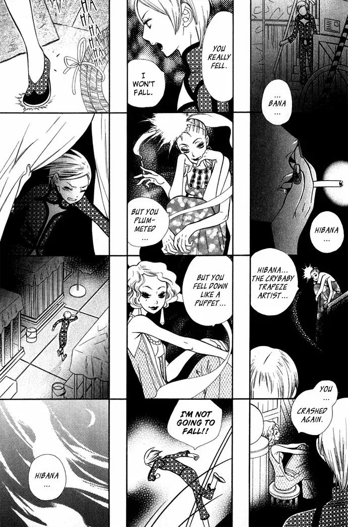Harem de Hitori Chapter 2 page 3 - Chapter 2: The Night Circus