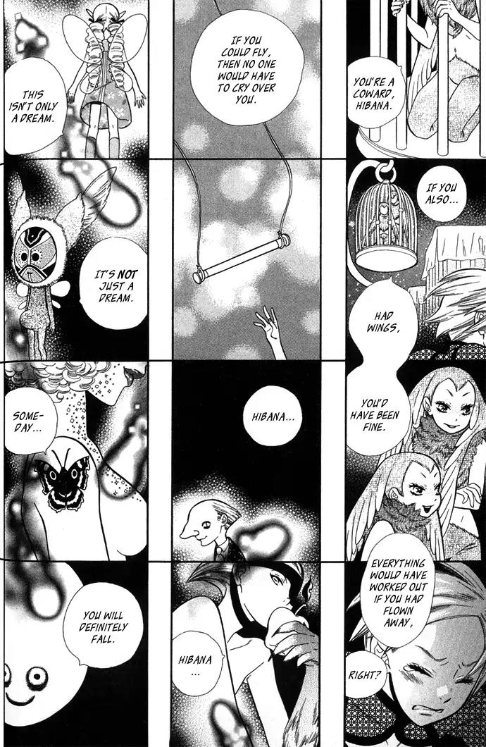 Harem de Hitori Chapter 2 page 4 - Chapter 2: The Night Circus