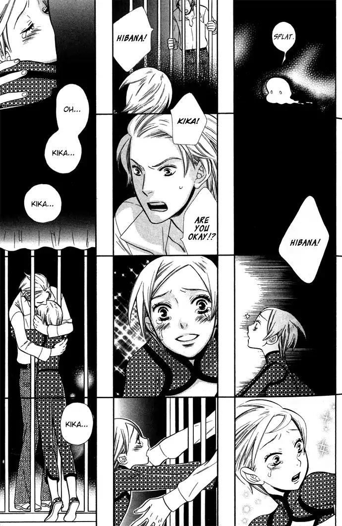 Harem de Hitori Chapter 2 page 5 - Chapter 2: The Night Circus