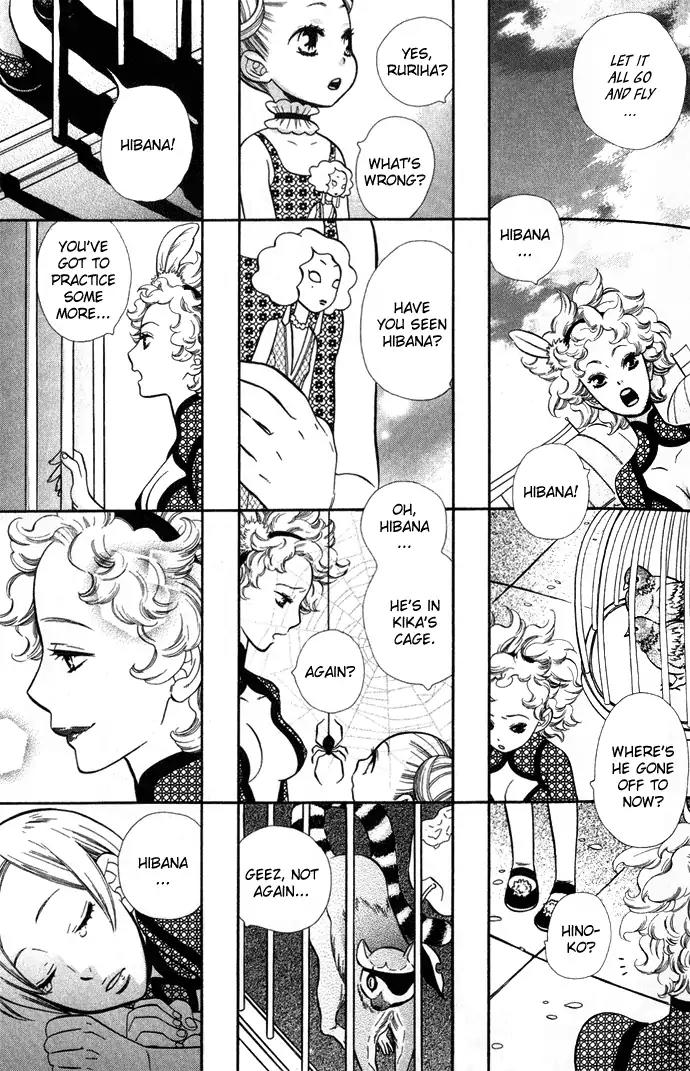 Harem de Hitori Chapter 2 page 7 - Chapter 2: The Night Circus