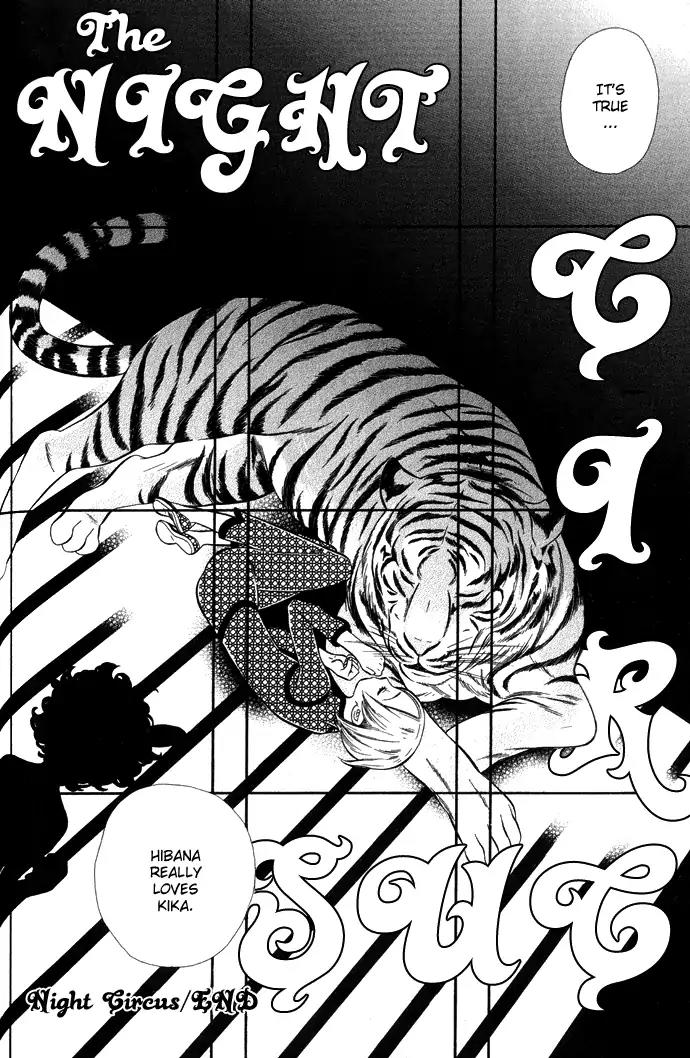Harem de Hitori Chapter 2 page 8 - Chapter 2: The Night Circus
