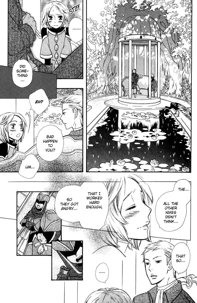 Harem de Hitori Chapter 3 page 10 - Chapter 3: The Sea Bed of Night