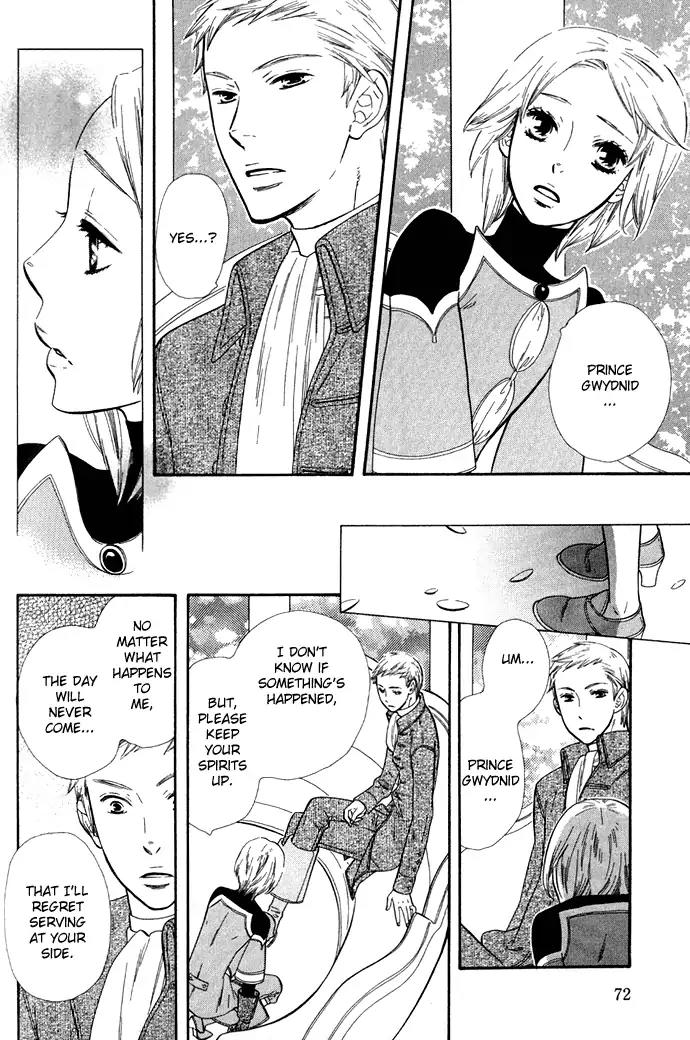 Harem de Hitori Chapter 3 page 11 - Chapter 3: The Sea Bed of Night