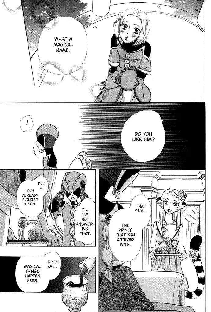 Harem de Hitori Chapter 3 page 14 - Chapter 3: The Sea Bed of Night