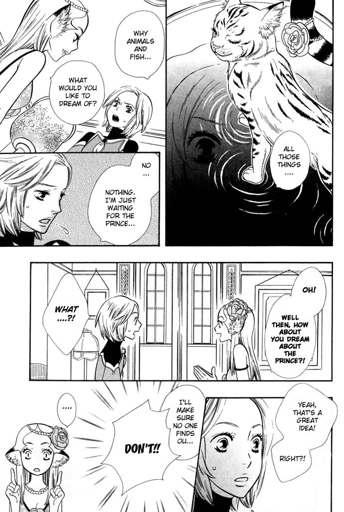 Harem de Hitori Chapter 3 page 16 - Chapter 3: The Sea Bed of Night