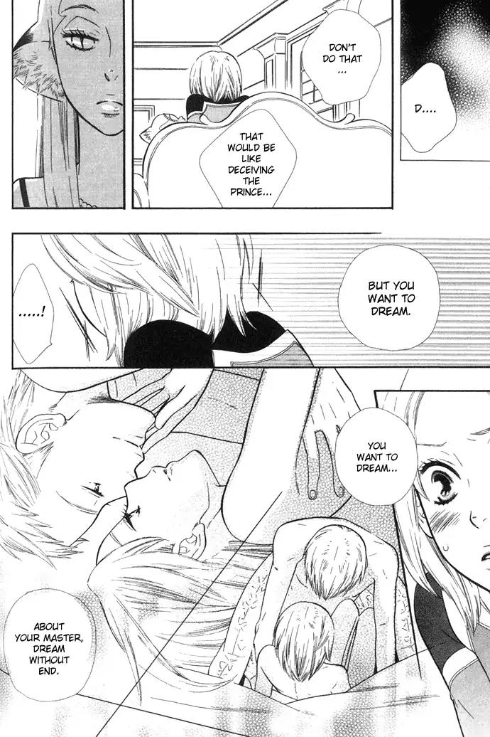 Harem de Hitori Chapter 3 page 17 - Chapter 3: The Sea Bed of Night