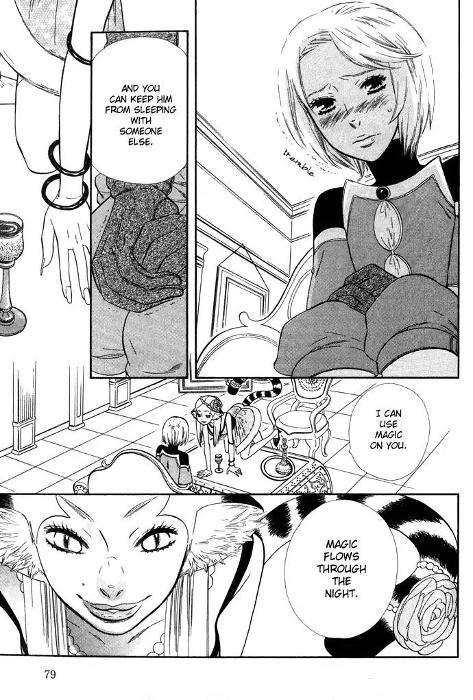 Harem de Hitori Chapter 3 page 18 - Chapter 3: The Sea Bed of Night