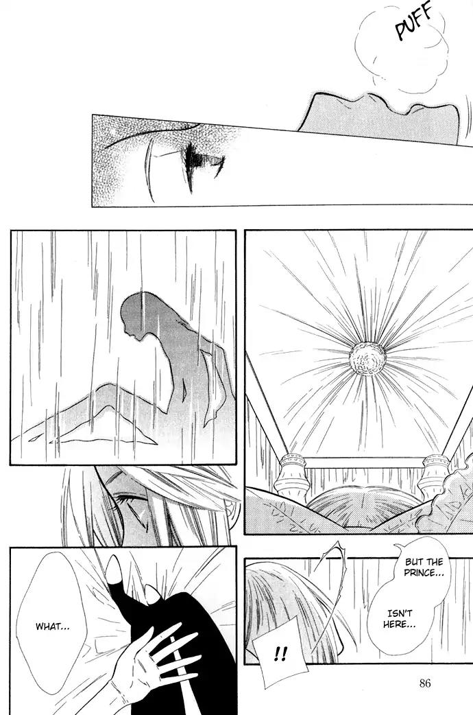 Harem de Hitori Chapter 3 page 24 - Chapter 3: The Sea Bed of Night