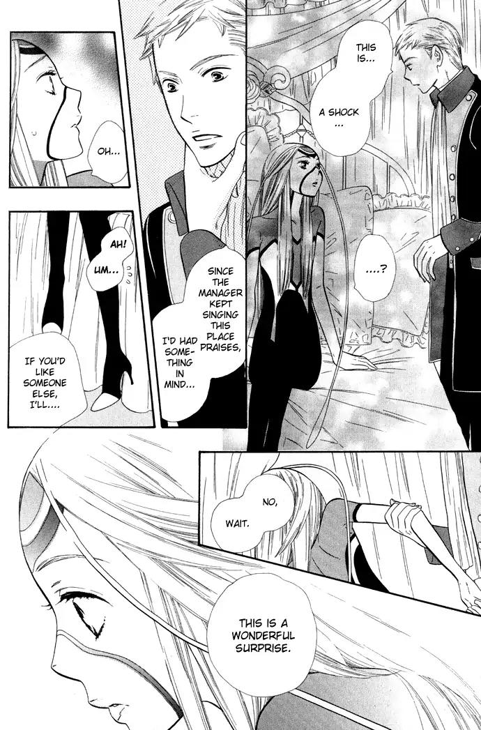Harem de Hitori Chapter 3 page 26 - Chapter 3: The Sea Bed of Night