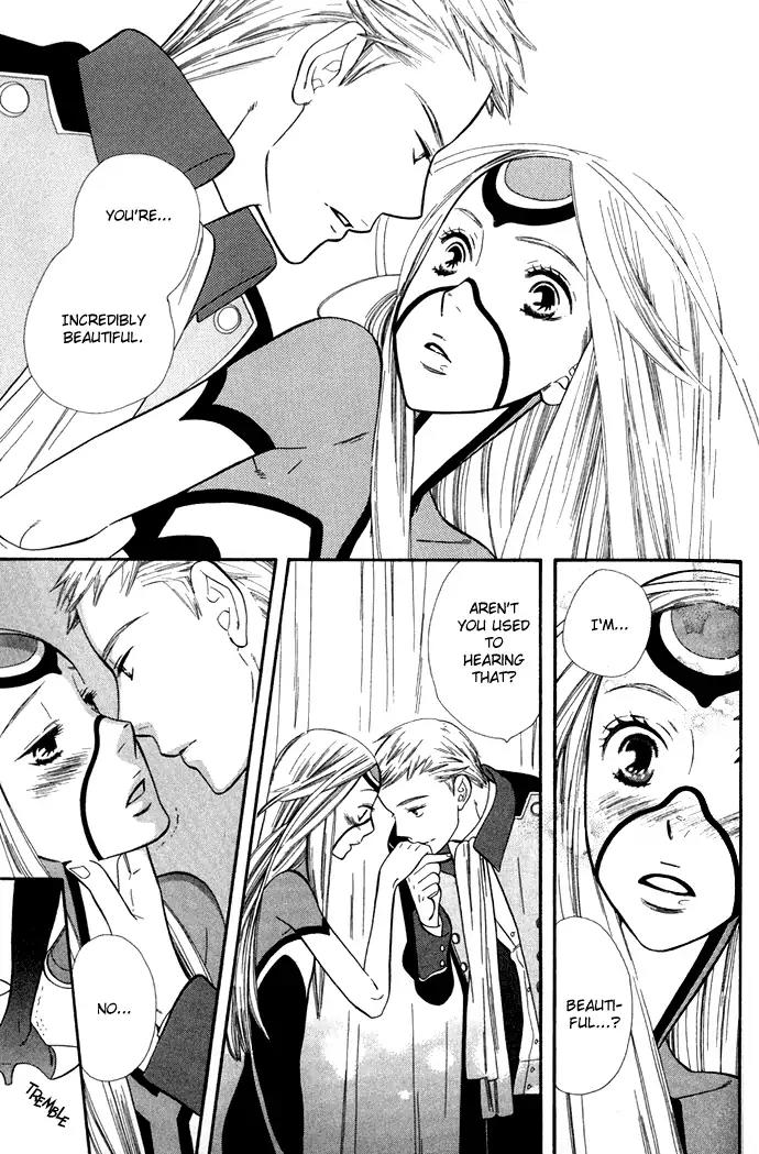 Harem de Hitori Chapter 3 page 27 - Chapter 3: The Sea Bed of Night