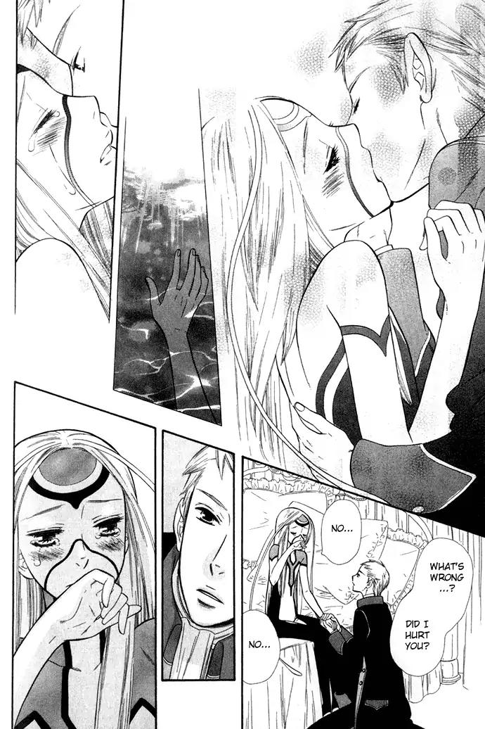 Harem de Hitori Chapter 3 page 28 - Chapter 3: The Sea Bed of Night