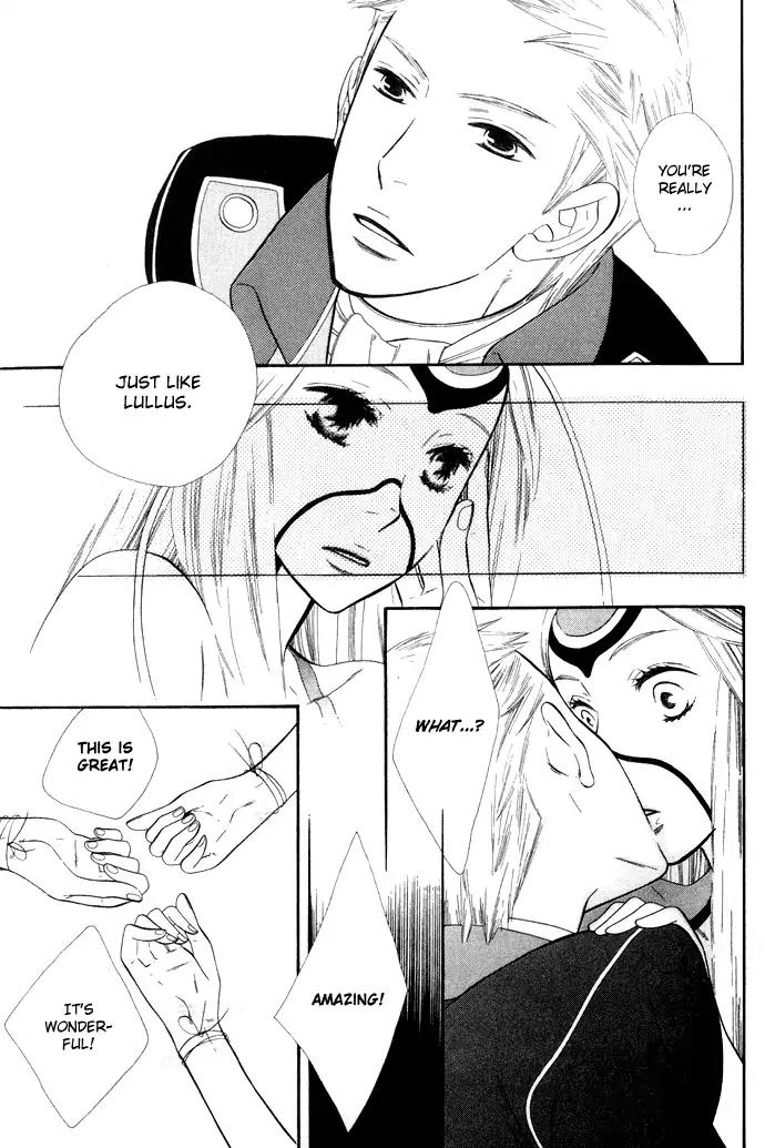 Harem de Hitori Chapter 3 page 29 - Chapter 3: The Sea Bed of Night