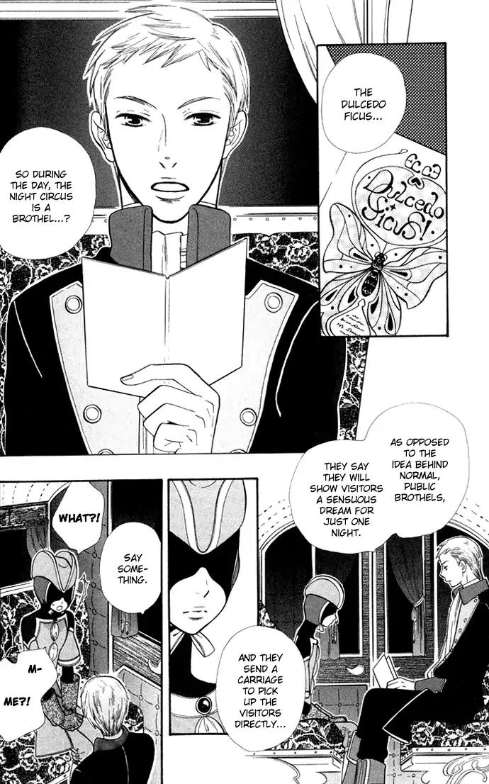 Harem de Hitori Chapter 3 page 3 - Chapter 3: The Sea Bed of Night