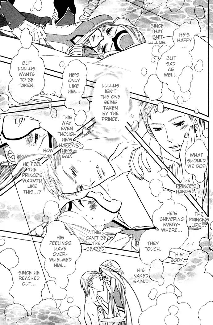 Harem de Hitori Chapter 3 page 31 - Chapter 3: The Sea Bed of Night