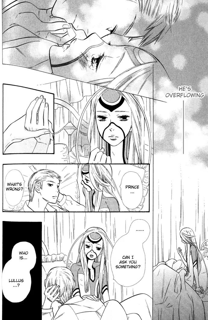Harem de Hitori Chapter 3 page 32 - Chapter 3: The Sea Bed of Night