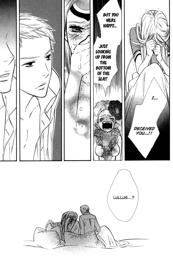 Harem de Hitori Chapter 3 page 35 - Chapter 3: The Sea Bed of Night