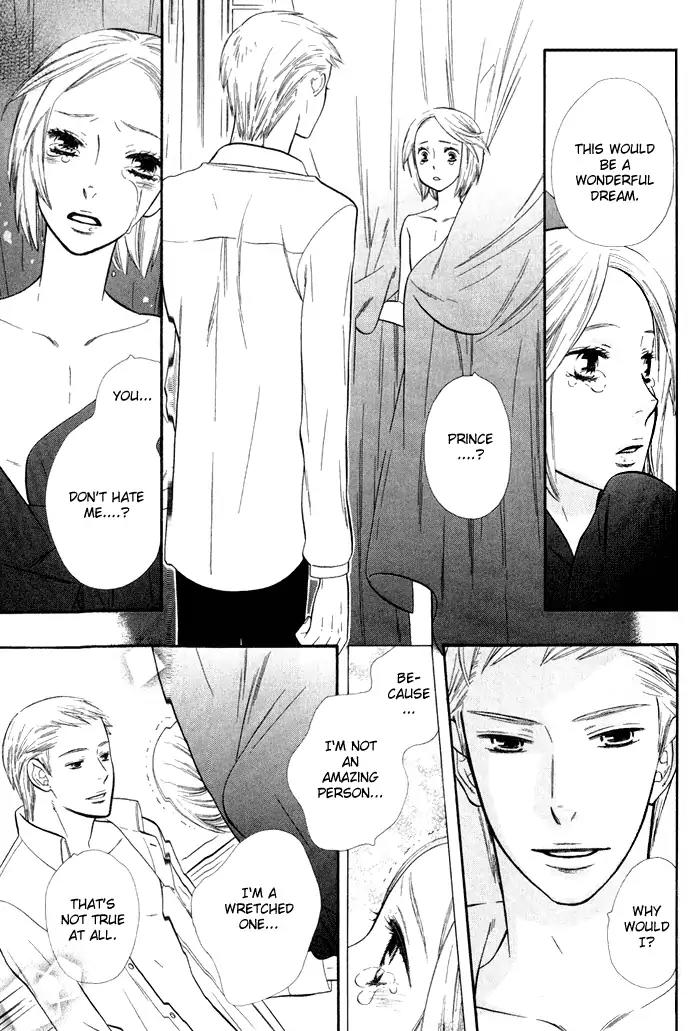 Harem de Hitori Chapter 3 page 39 - Chapter 3: The Sea Bed of Night