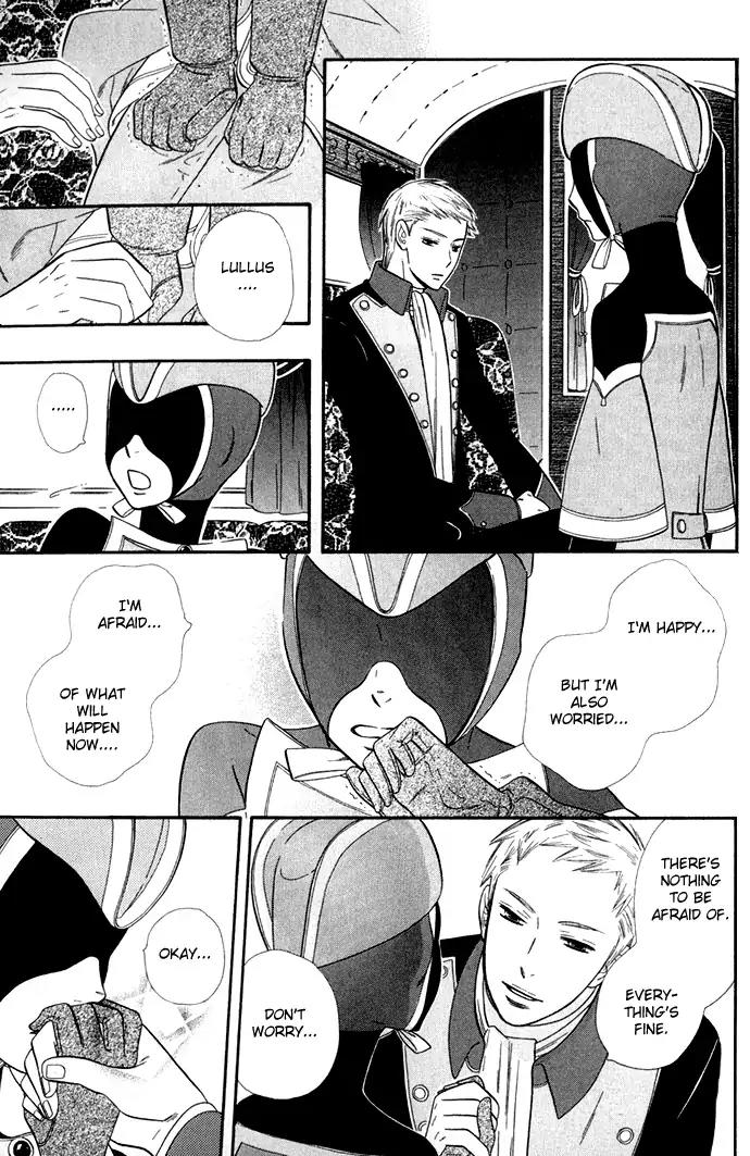 Harem de Hitori Chapter 3 page 43 - Chapter 3: The Sea Bed of Night