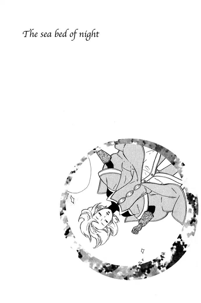 Harem de Hitori Chapter 3 page 45 - Chapter 3: The Sea Bed of Night