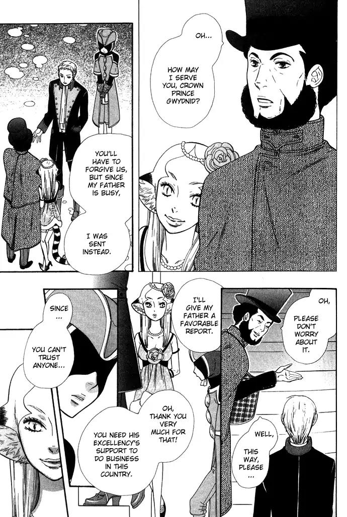 Harem de Hitori Chapter 3 page 6 - Chapter 3: The Sea Bed of Night