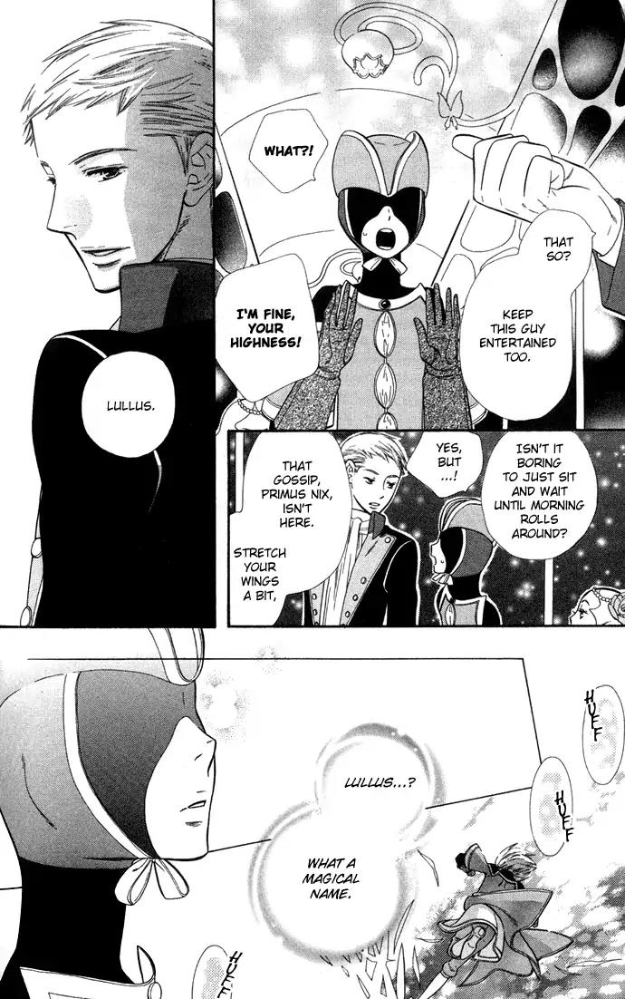 Harem de Hitori Chapter 3 page 7 - Chapter 3: The Sea Bed of Night