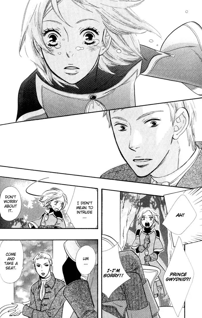 Harem de Hitori Chapter 3 page 9 - Chapter 3: The Sea Bed of Night