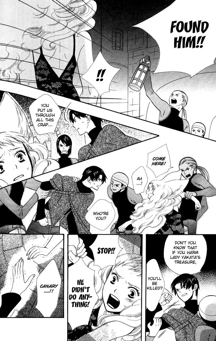 Harem de Hitori Chapter 4 page 14 - Chapter 4: The Adventure of a Canary