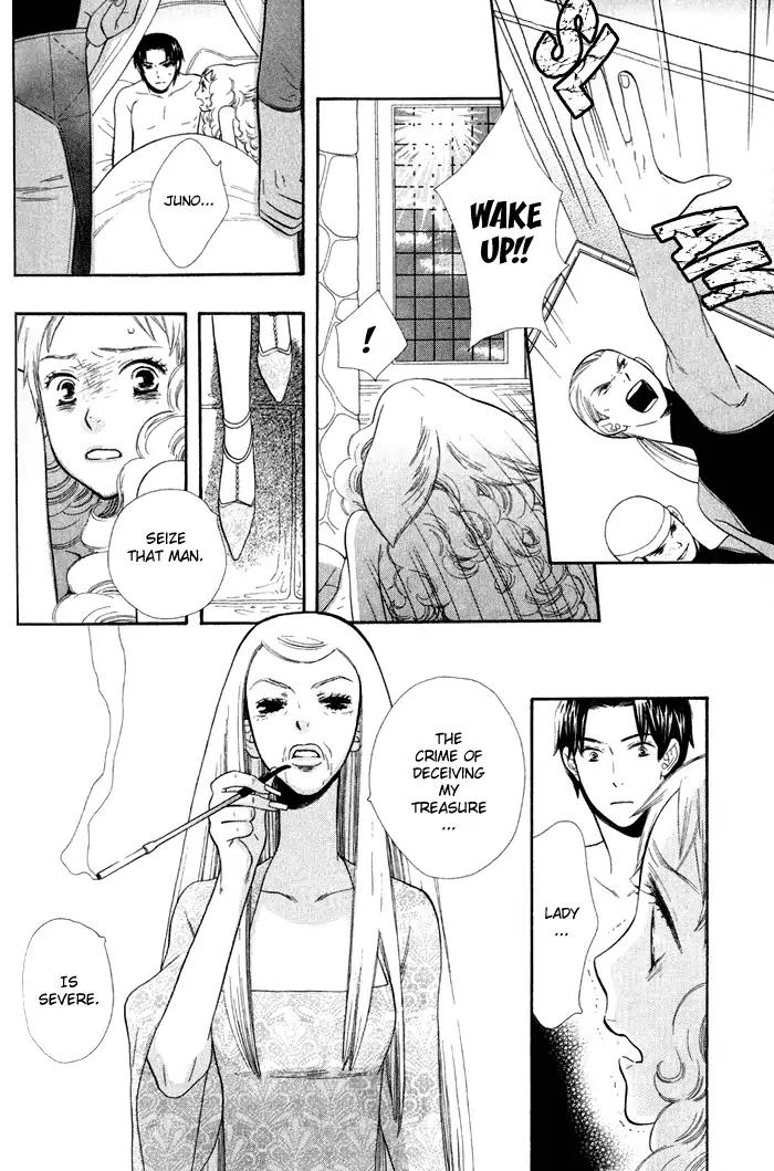 Harem de Hitori Chapter 4 page 26 - Chapter 4: The Adventure of a Canary