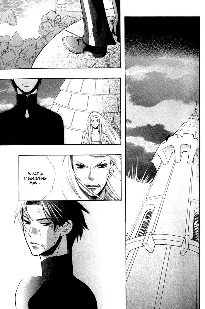 Harem de Hitori Chapter 4 page 27 - Chapter 4: The Adventure of a Canary
