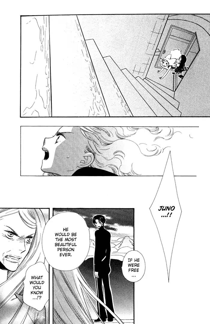 Harem de Hitori Chapter 4 page 29 - Chapter 4: The Adventure of a Canary