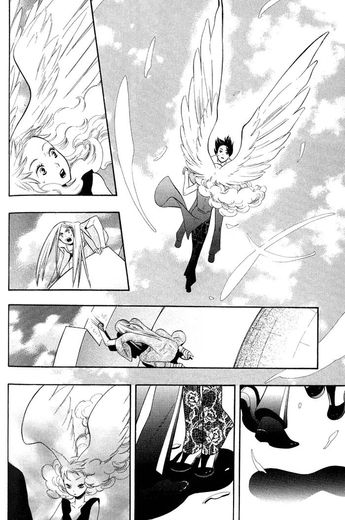 Harem de Hitori Chapter 4 page 36 - Chapter 4: The Adventure of a Canary
