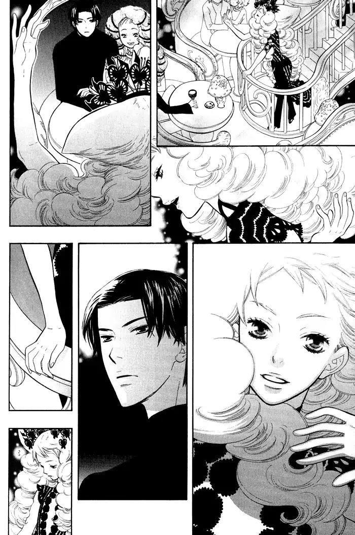 Harem de Hitori Chapter 4 page 4 - Chapter 4: The Adventure of a Canary