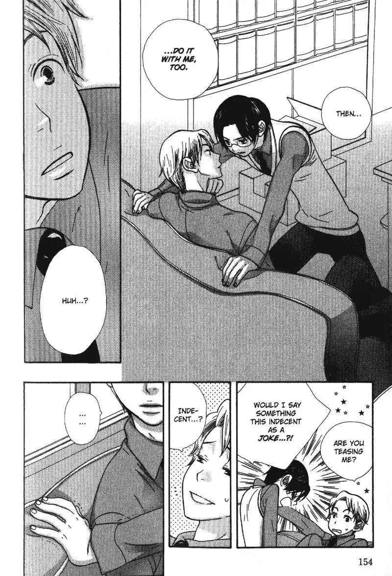 Harem de Hitori Chapter 5 page 4 - Chapter 5: Mature Flesh