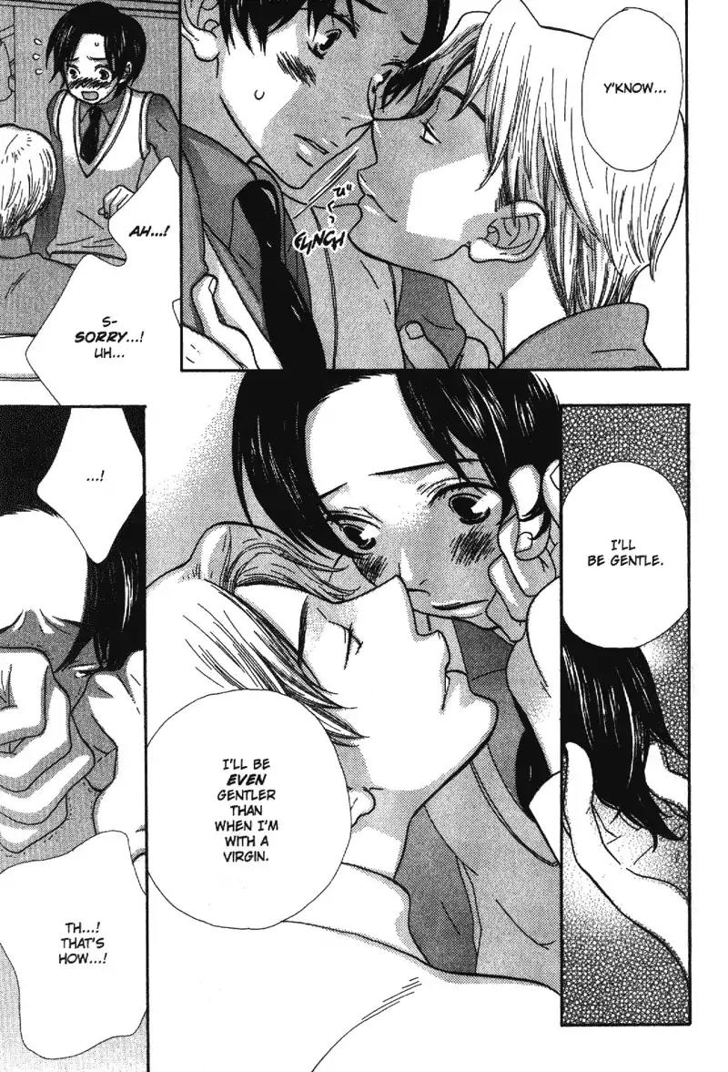 Harem de Hitori Chapter 5 page 7 - Chapter 5: Mature Flesh